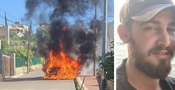 צעיר נורה למוות בעראבה