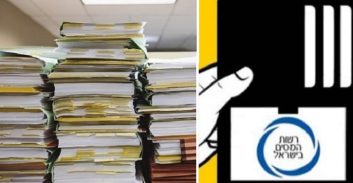 חיסיון לא מובטח: בית-המשפט לענייני משפחה יעביר תיק לעיון רשות המיסים