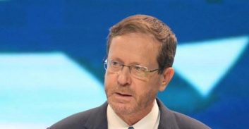 הנשיא אישר מחיקת רישום-פלילי למורשע בייבוא MDMA שאחיו נפל ב-7 באוקטובר