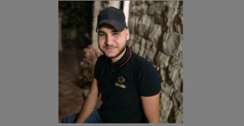 ירכא: נורא למוות בן שלישי במשפחת אמון