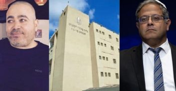 בן-גביר ניסה לסייע למשפחת זגורי, אבל הענישה רק מתגברת