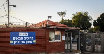 14 שנות מאסר למטפל במעון שהורשע במאות מקרי התעללות בחסרי ישע