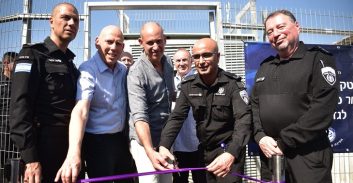 מתחם בתי הסוהר "איילון" חובר לגז טבעי