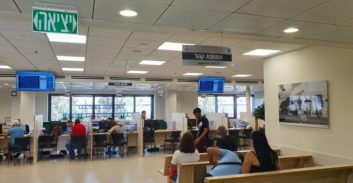 תיקון בחוק ההוצל"פ: הקשחת התנאים לביצוע עיקול והגנה מוגברת על חייבים