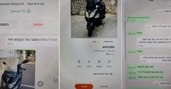 אישום: לקחו קטנועים לנסיעות מבחן וגנבו אותם
