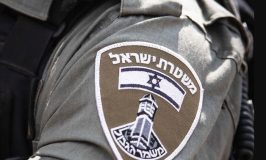 אישום: מ"כ במשמר הגבול היכה פלסטיני במחסום ושבר את ידו