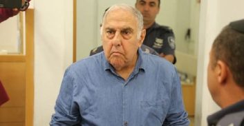 18 שנות מאסר לויקטור קטן שהורשע ברצח באדישות של אופיר חסדאי