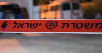 צעיר נפצע קשה באירוע ירי בלוד