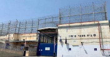 עו"ד המייצג חבר בארגון פשע מהמשולש נעצר בחשד להברחת סמים לג'למי