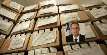 השופט בתיק המיליארד השחור: עד המדינה ניצל את המוניטין של אבו-לטיף