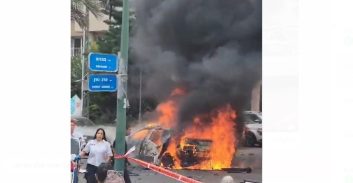 הרוג ופצוע בפיצוץ רכב בהרצליה