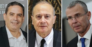 אפי נוה מינה את אלרון, בכר מטרפד את מינויו לנשיא העליון