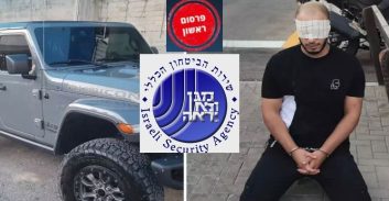 שב"כ נגד סמיר בכרי: משפט-זוטא חושף מחדלים בגביית ההודאות מעדי התביעה