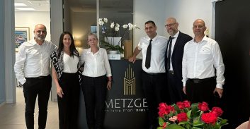 עו"ד בלהה מצגר משיקה