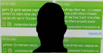 אישום: התחזה כבחורה, הציע למכירה תוכן מיני ועקץ מיליון שקל ברשת