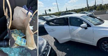 חשד: פורצים ארבו ללקוחות צ'יינג'ם וגנבו מאחד מהם 300 אלף שקל