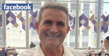 כתב אישום בתיק חשבוניות פיקטיביות נגד הבעלים של תכשיטי צבאן