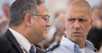 סבב מינויים ודרגות בשב"ס