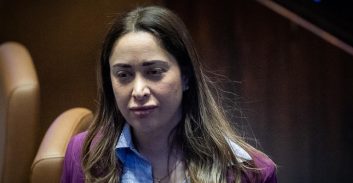 פרסום ראשון: הסדר טיעון לנאשם בהטרדה מינית של השרה מאי גולן