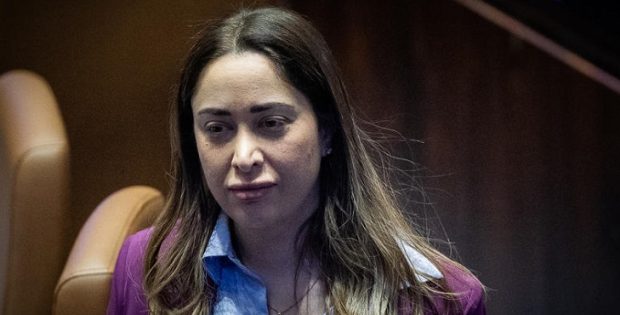 תיק השוחד נגד השרה מאי גולן עובר לפרקליטות