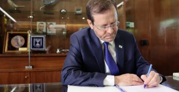 עלייה בבקשות החנינה בישראל בשנת 2023