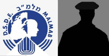 קצין בלהב התפטר עקב חשיפת אמירות סקסיסטיות על פרקליטה וחיילות