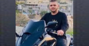 טמרה: צעיר שני במשפחת שאהין נורה למוות