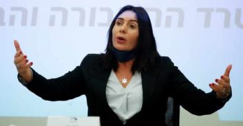 המחוזי דחה על הסף את ערר השרה מירי רגב על החיפוש במשרד התחבורה