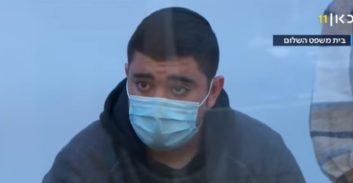 הפרקליטות מערערת על זיכוי חייל מג"ב מרצח חברו ליחידה ודורשת מאסר-עולם