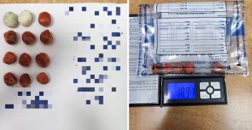 אסיר שיצא לחופשה בהתערבות בימ"ש נתפס עם סמים עם שובו לכלא