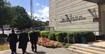 ביה"ד הרבני: בעלה של סכיזופרנית יוכל לשאת אישה שנייה