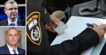 ה"רפורמה" של יריב לוין בתעבורה: שיפור השירות או סרט-נע של הרשעות?