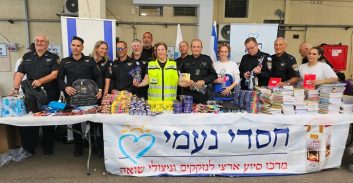 משטרת גבעתיים התגייסה לפרויקט "תיק מלא" של עמותת חסדי נעמי