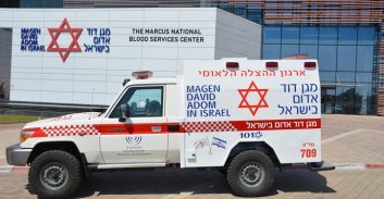 הקהילה היהודית במינכן תרמה למד"א אמבולנס ממוגן ירי