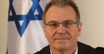 השופט אבי לוי מונה לנשיא בית המשפט המחוזי חיפה