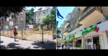 תביעה: עיריית רמת גן הרסה בניין של שמונה דירות ללא אישור הבעלים