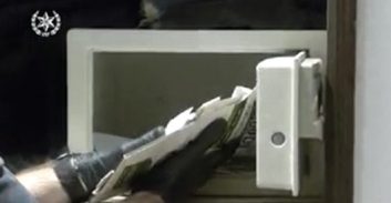 עוספיה: אלמונים פרצו למועצה וגנבו חצי מיליון שקל מכספת מחלקת הגבייה