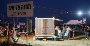 חשד: בעל נכסי נדל"ן עקץ מפונים והונה את המדינה במיליוני שקלים