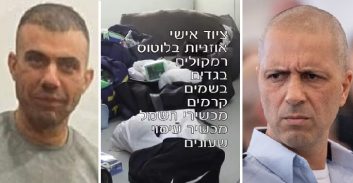 נציב שב"ס: ממצאים חמורים בוועדת החקירה להתנהלות מול קוטייר עודה