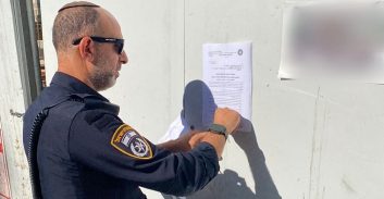 צו סגירה ל-30 יום לאתר בנייה בגבעתיים בעקבות העסקת והלנת שב"ח