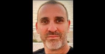 משפחה של עובד חברת-חשמל שנהרג מירי שוטרים ב-7.10 עותרת נגד מח"ש