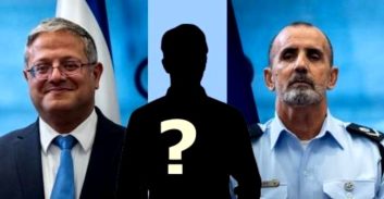 מבחן ראשון למפכ"ל דניאל לוי: מינויים לראש אגף חקירות ומודיעין ולהב-433