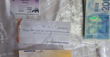 שני צעירים מקרית גת חשודים בזיוף תעודות נכה ומכירתן