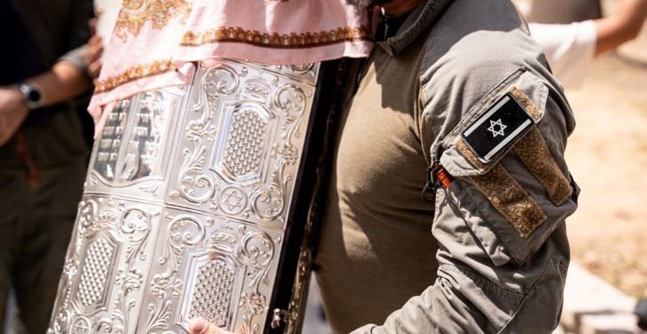 בית כנסת ימ"מ