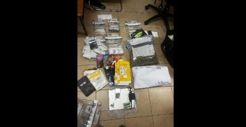 צעיר מנתניה נתפס ברעננה עם קילו וחצי מריחואנה ונעצר על סחר-בסמים