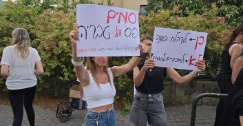 ממאבק למאבק: הקרב של תושבי טבריה נגד הוסטלים לנגמלים מסמים