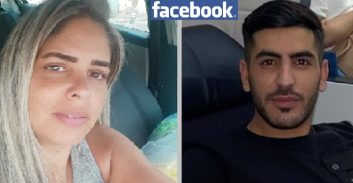 הסדר טיעון בתיק בנק ההלוואות והסחיטות של אימא ובנה מירושלים