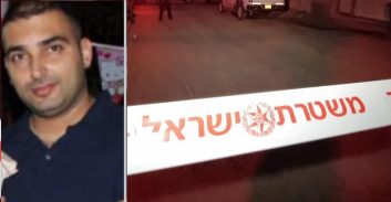 ימ"ר חוף עצרה שני חשודים ברצח רוני אבו חמדה ביישוב ירכא