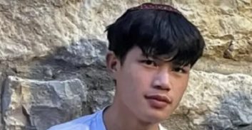 כתבי אישום נגד תשעה קטינים ובגיר בתיק רצח יואל להנגהל