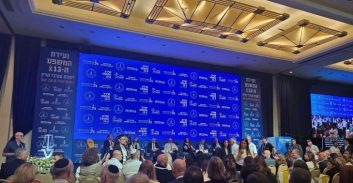 היועמ"שית והפצ"רית לא הגיעו לוועידת המשפט בשיאו של משבר החטופים ופילדלפי